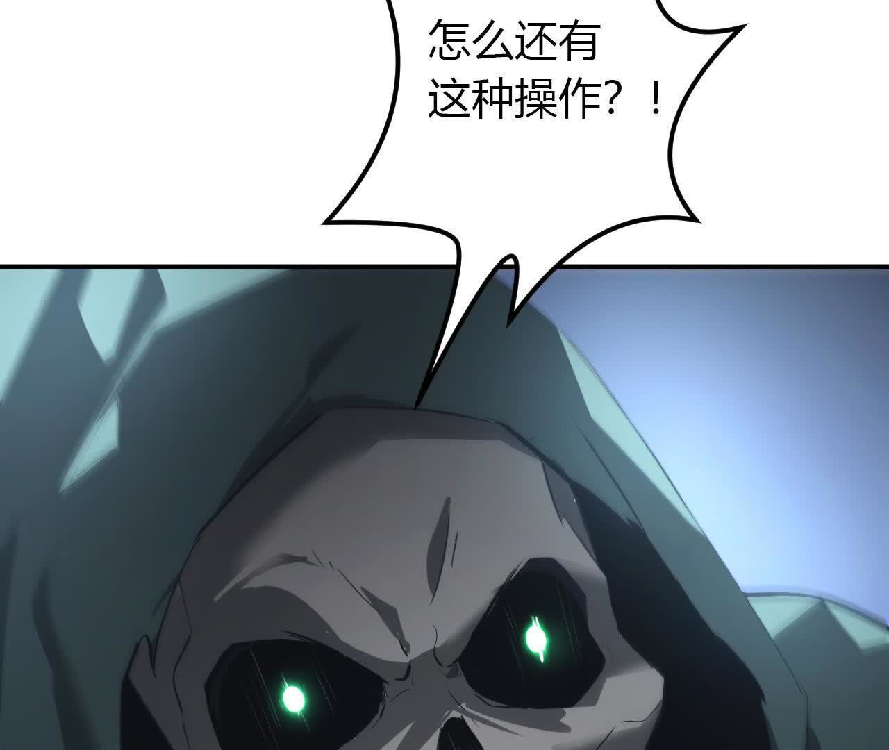 192