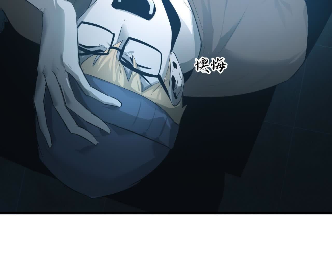 66