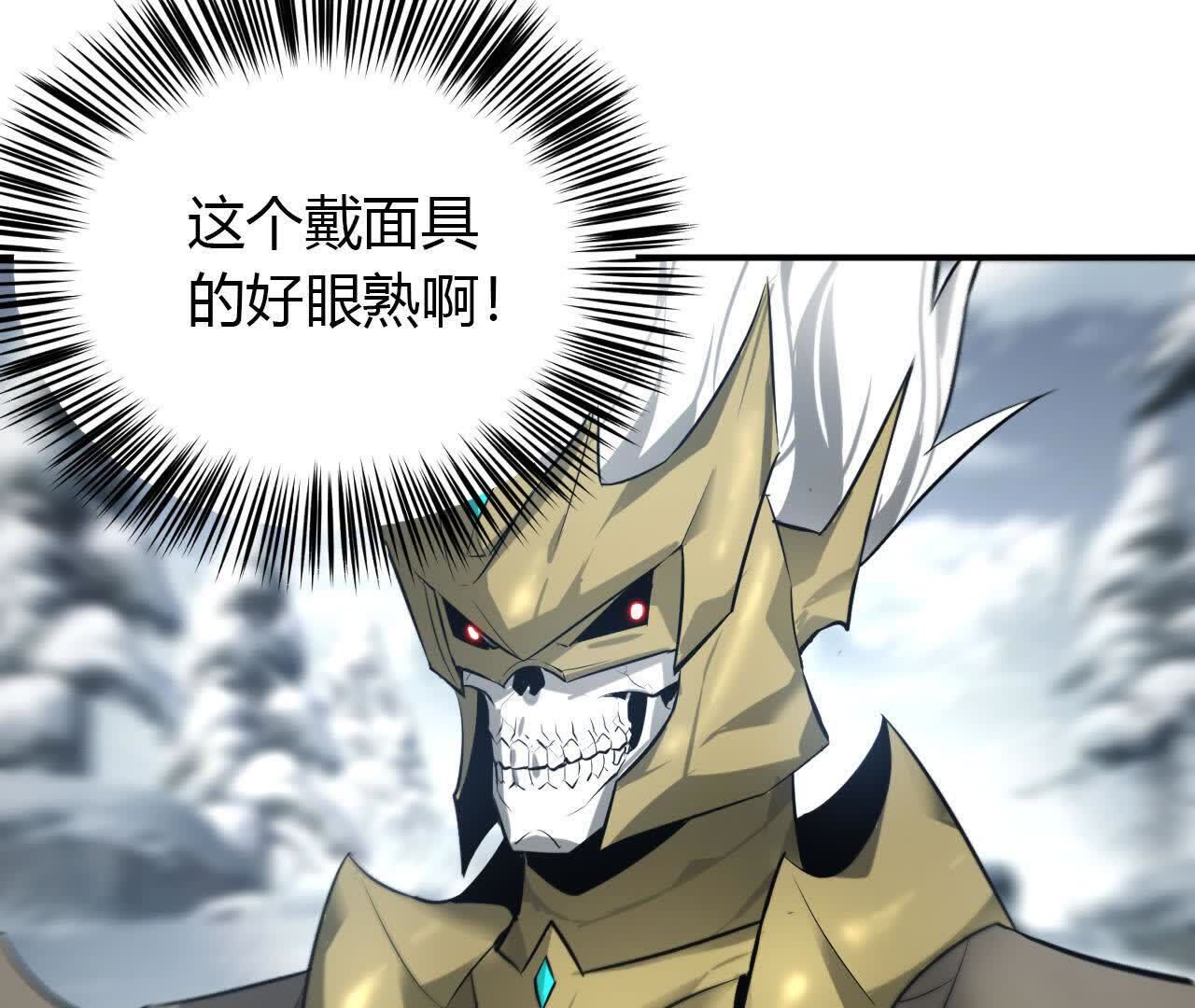 61