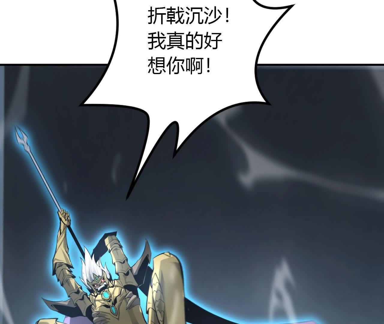 76