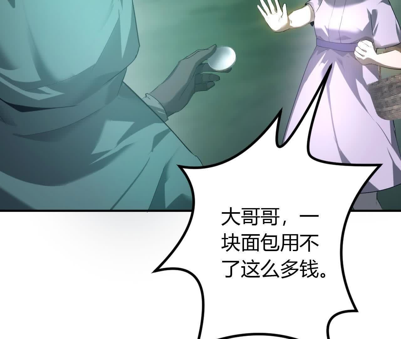 78