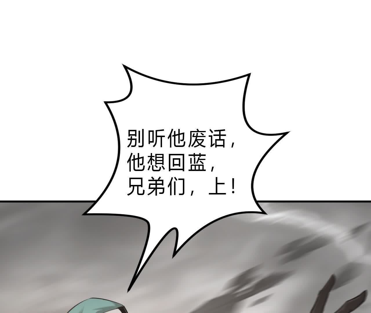 73