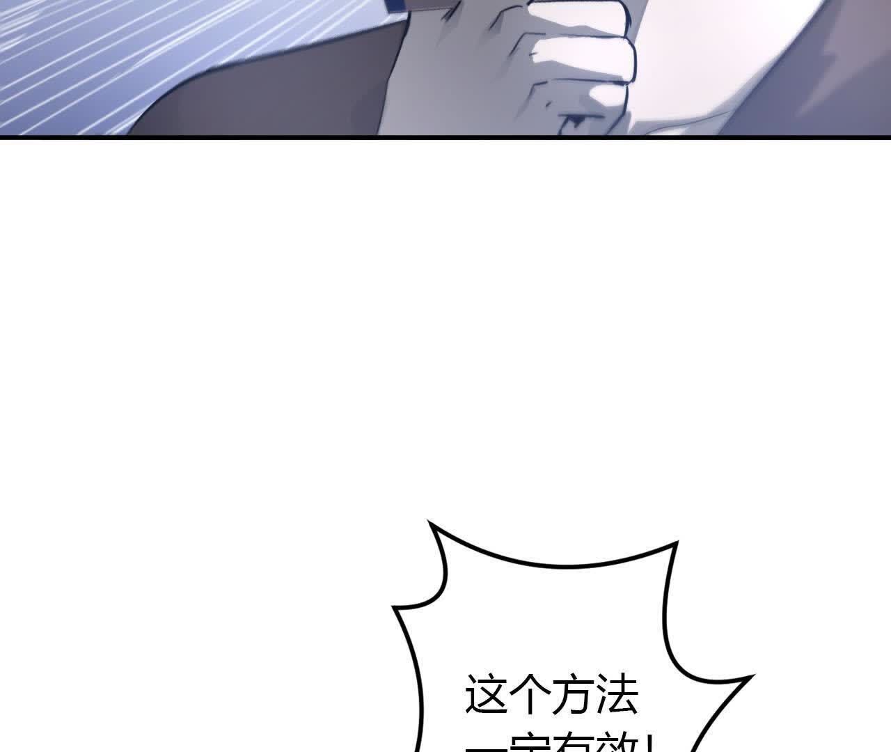 87