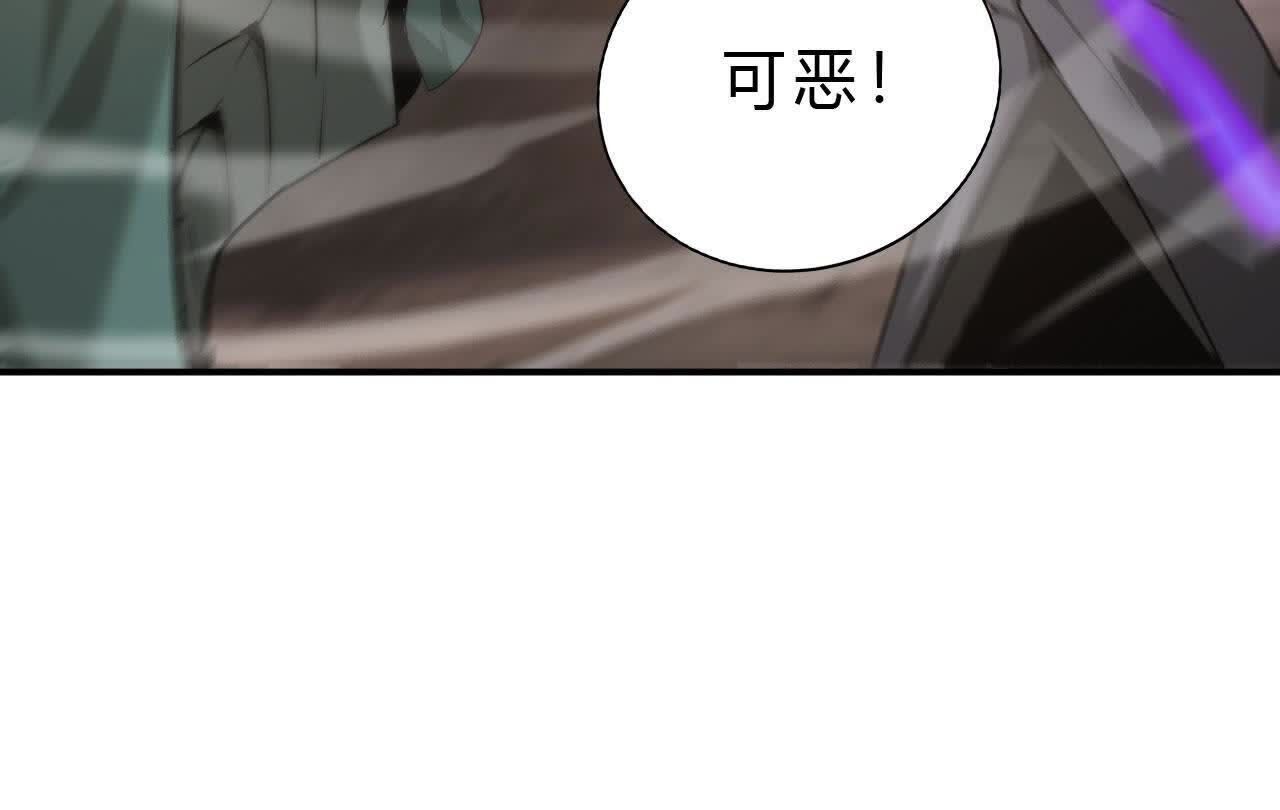 81