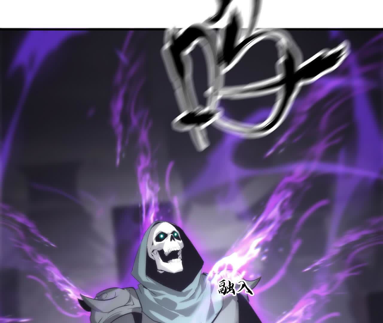 84