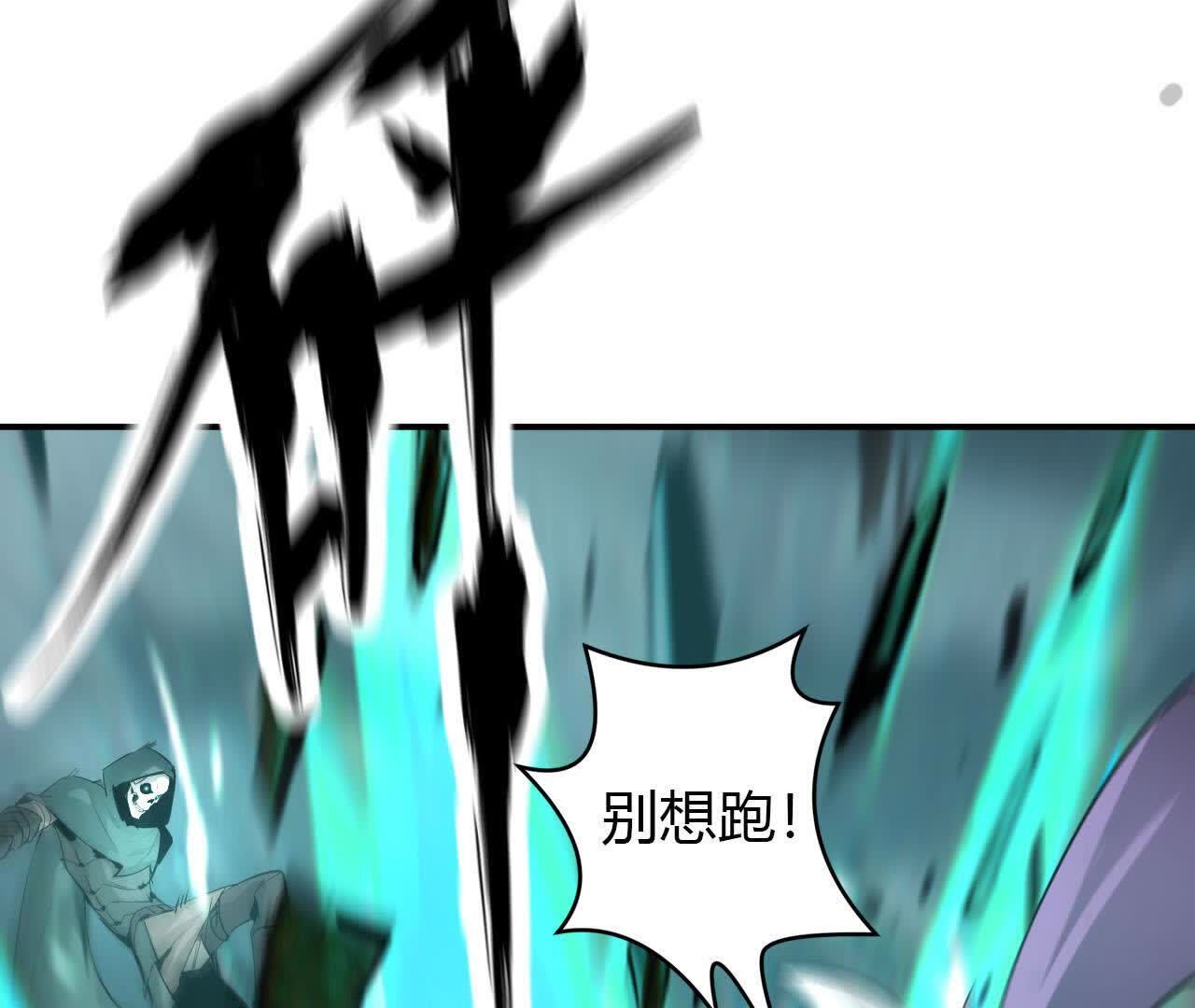 104