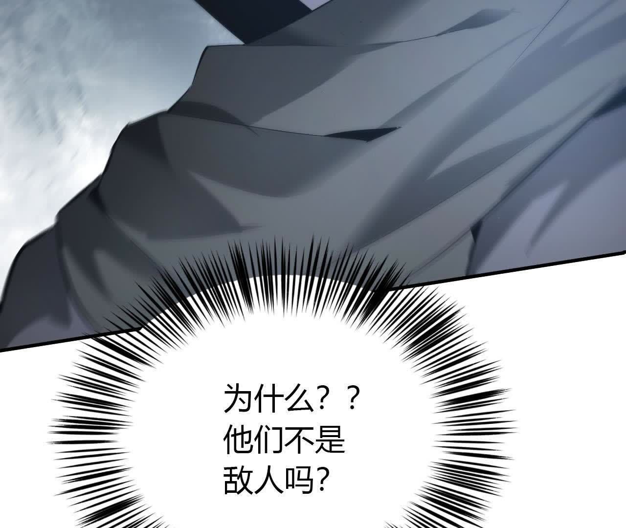 94
