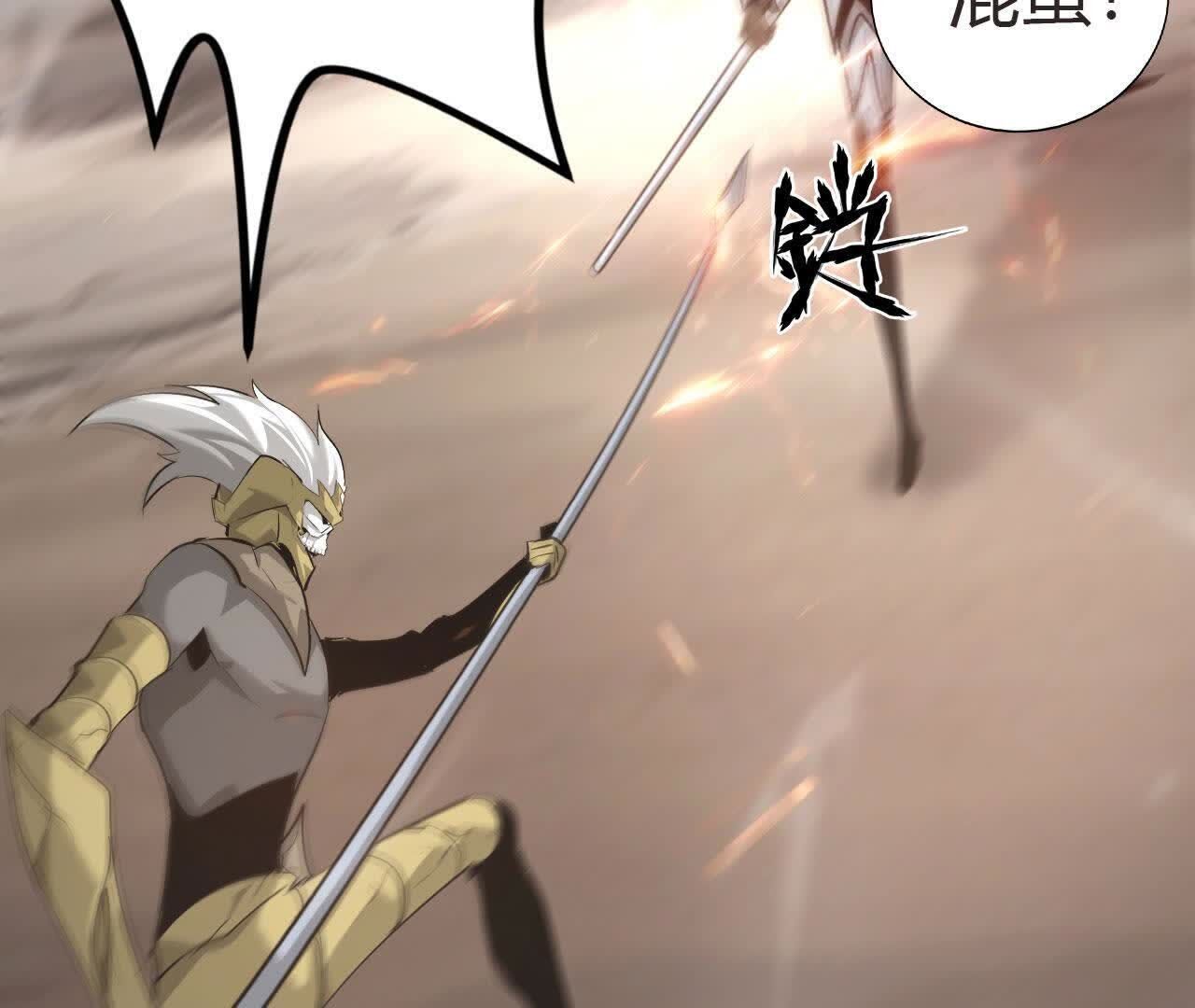 90