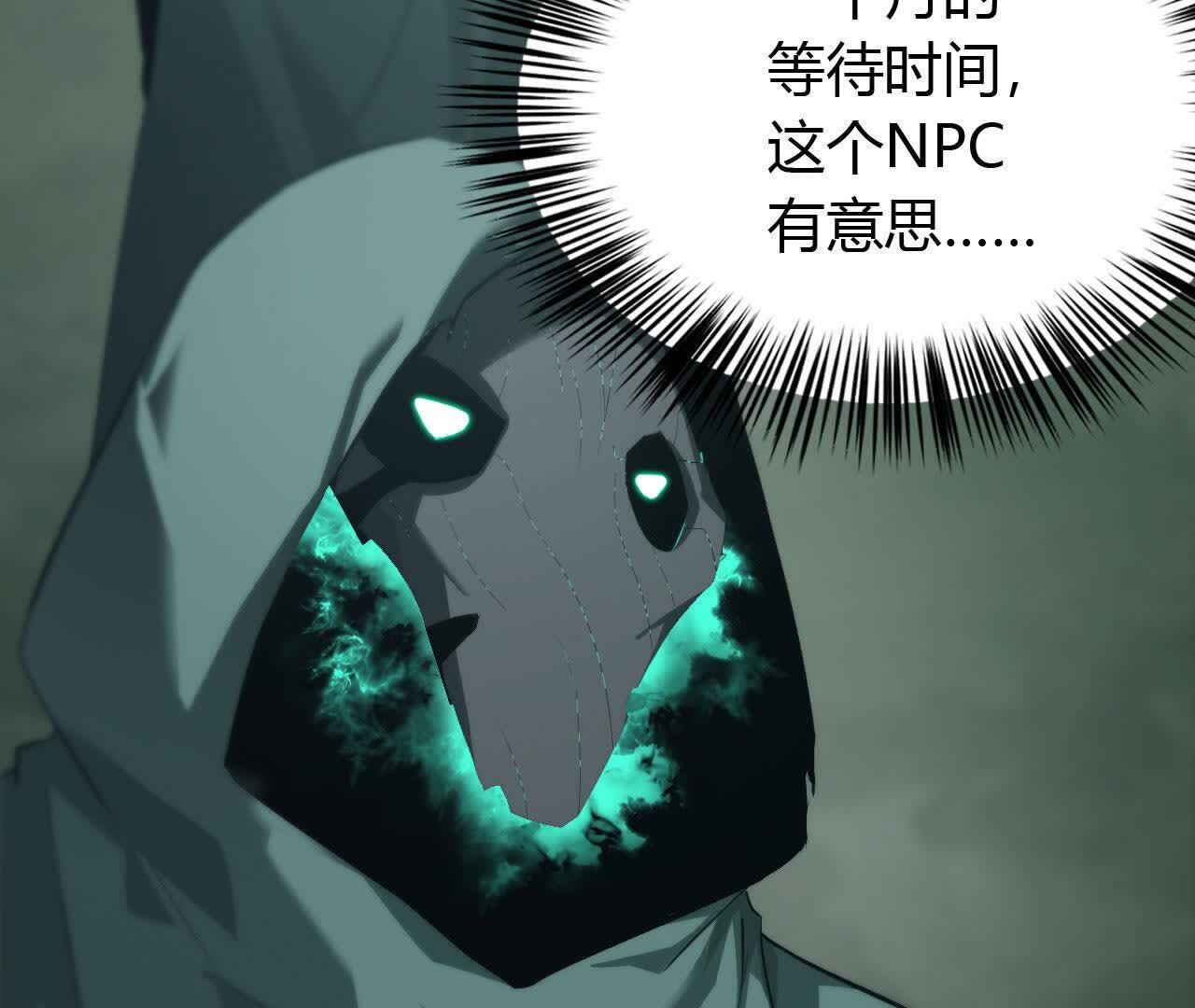 95