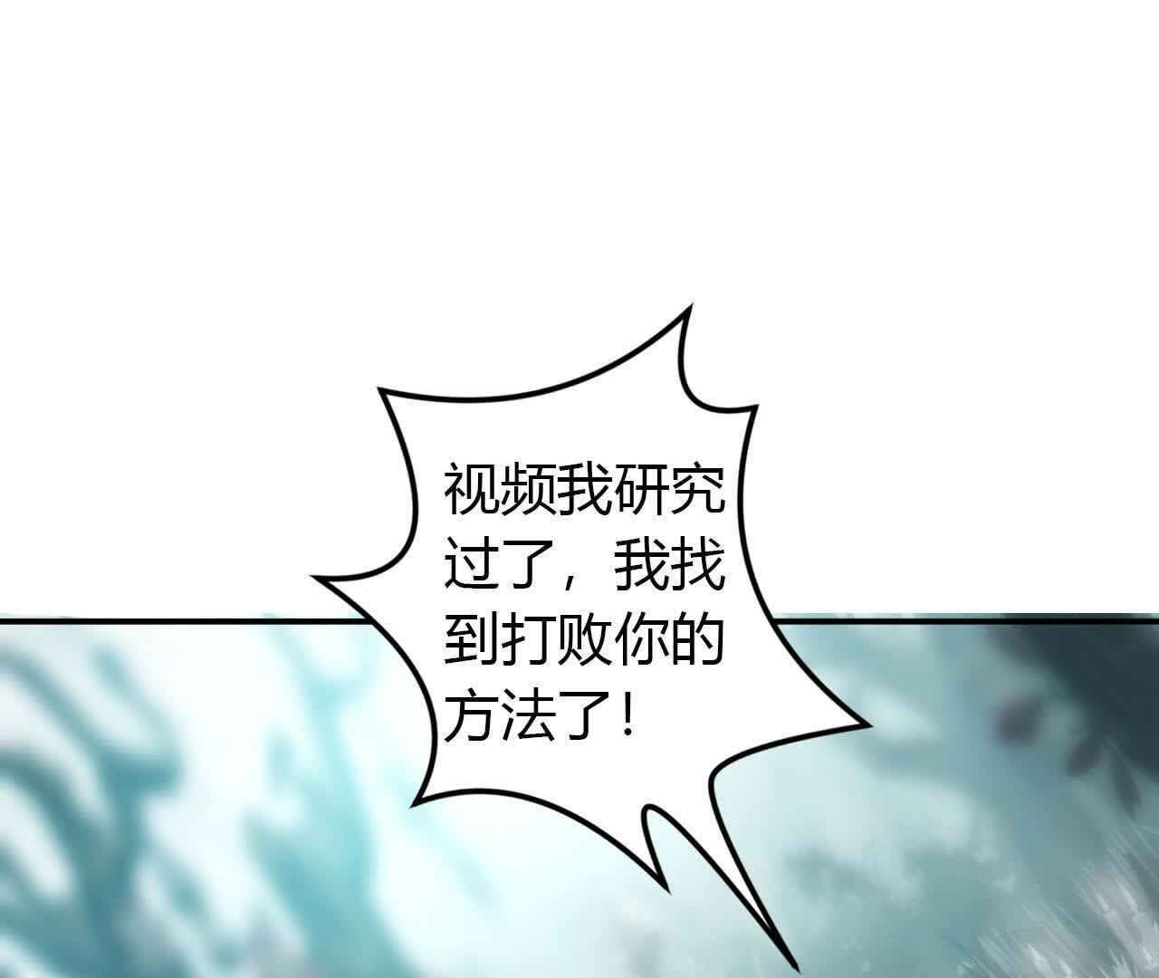 109