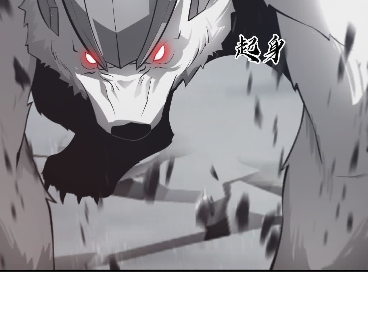 106