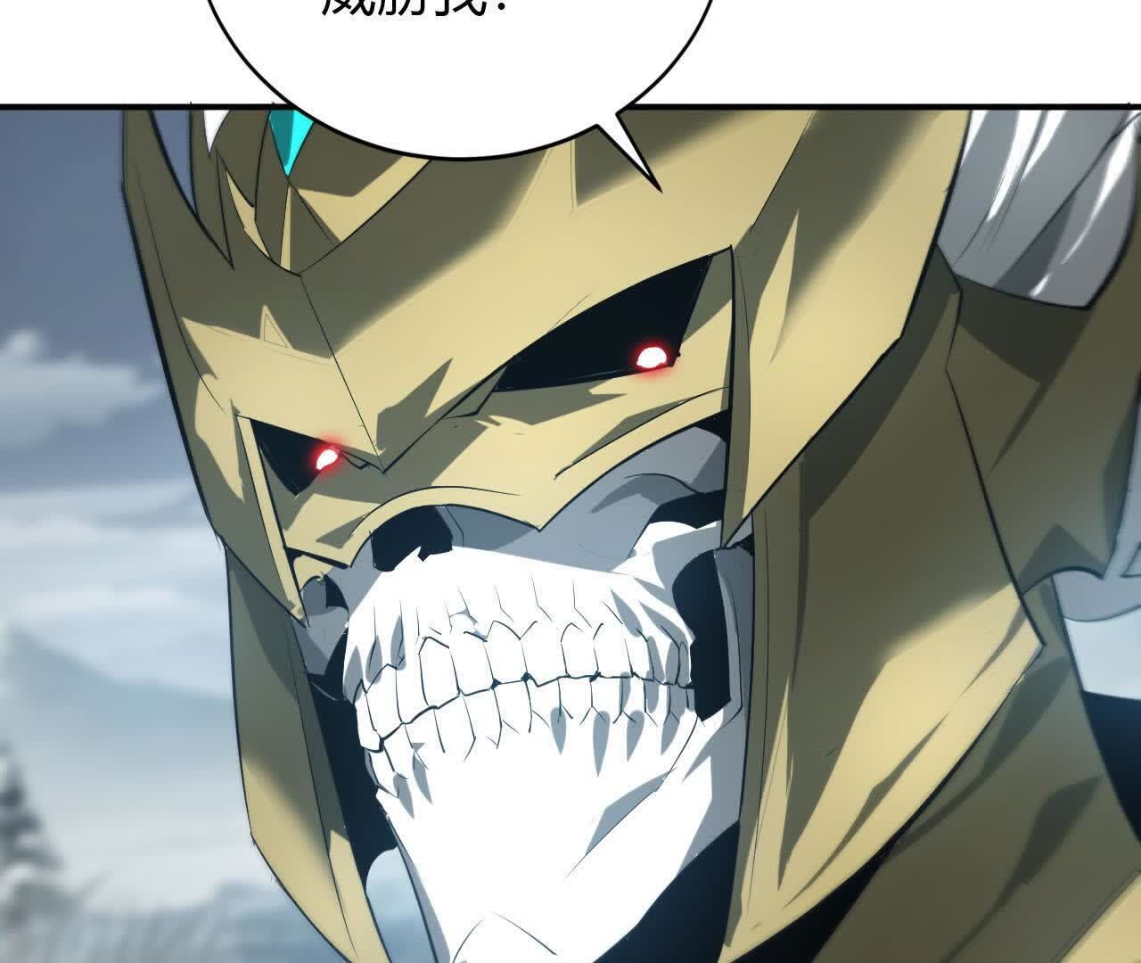 103