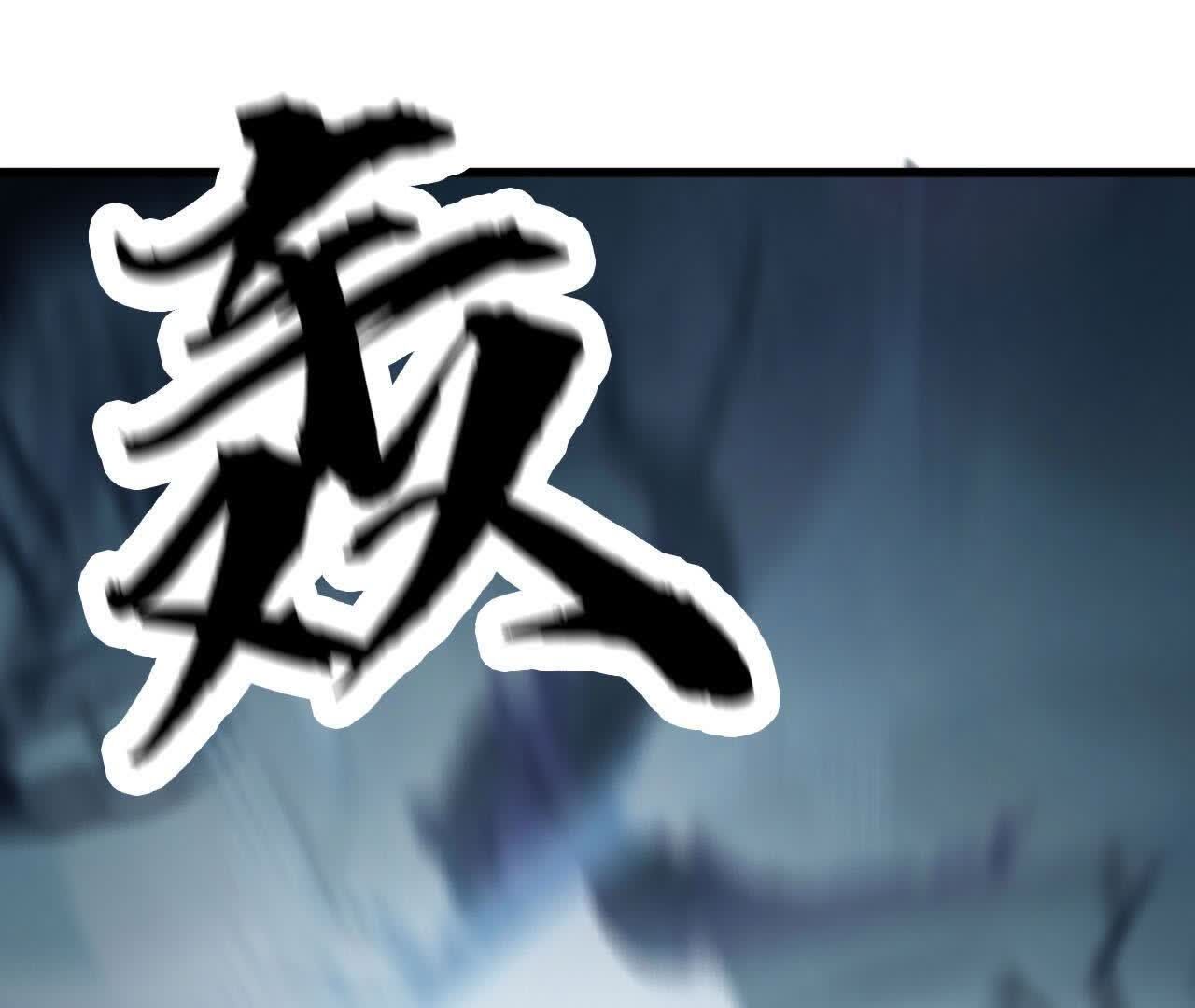 104