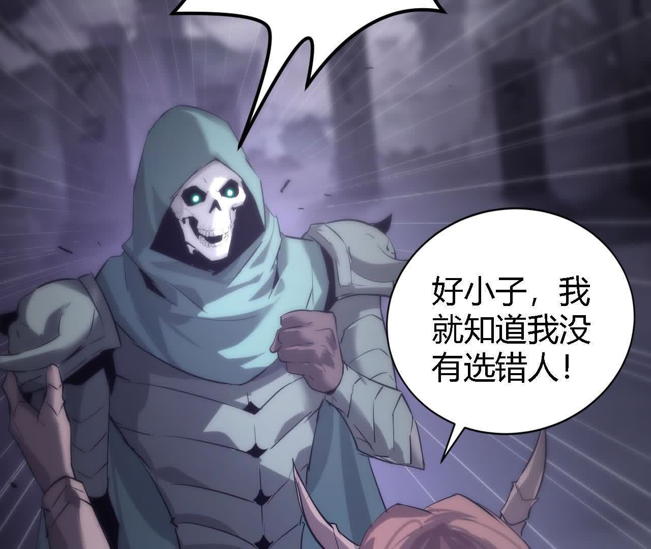 104