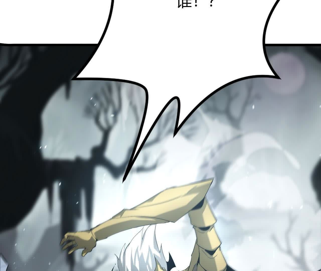 107