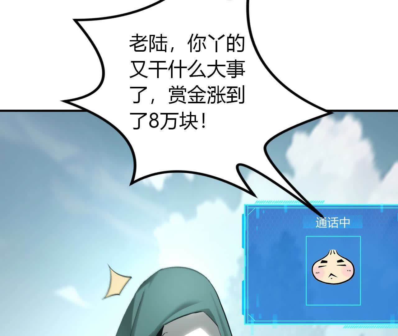 96