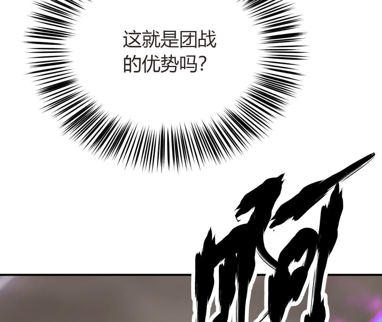 105