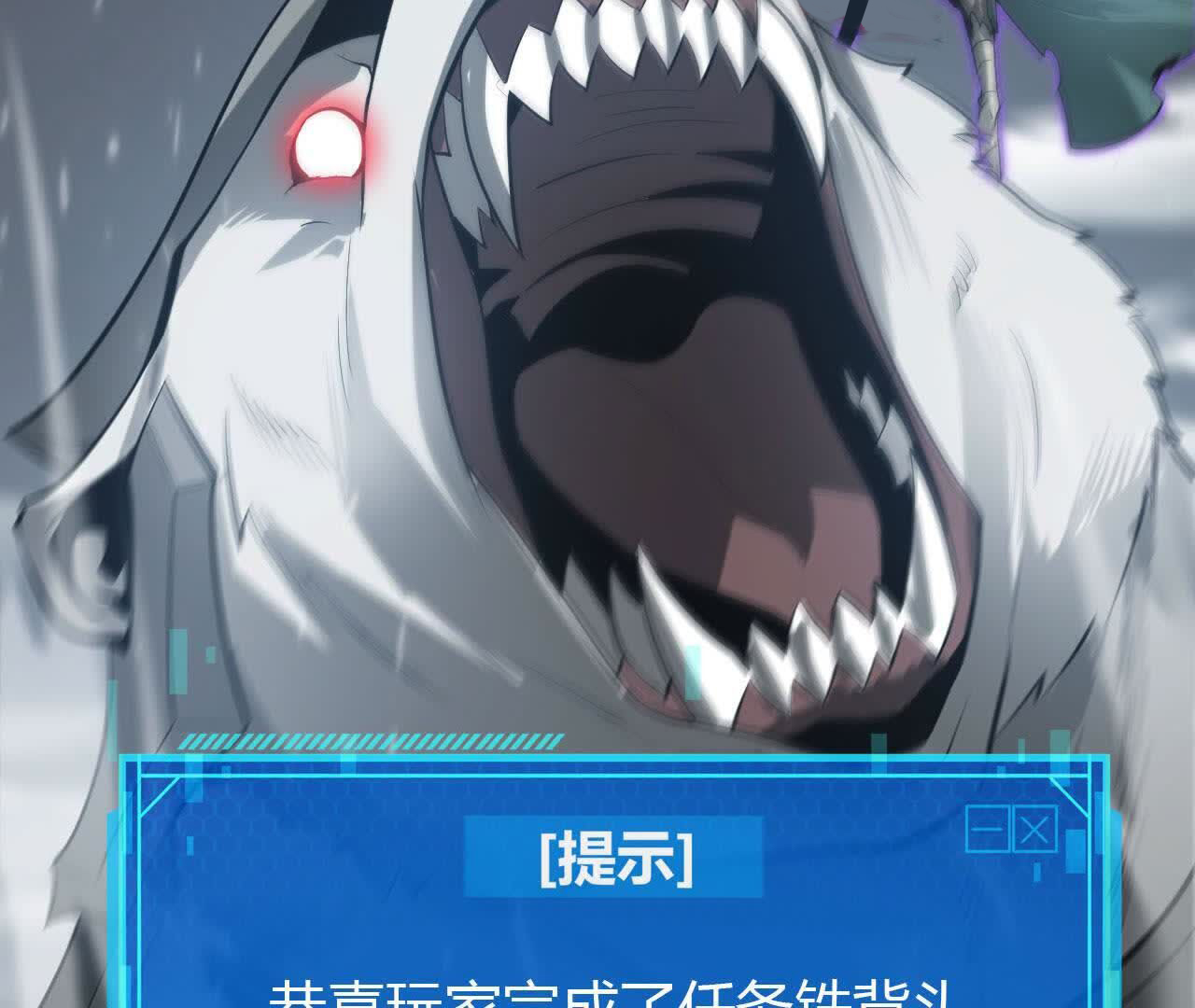 118