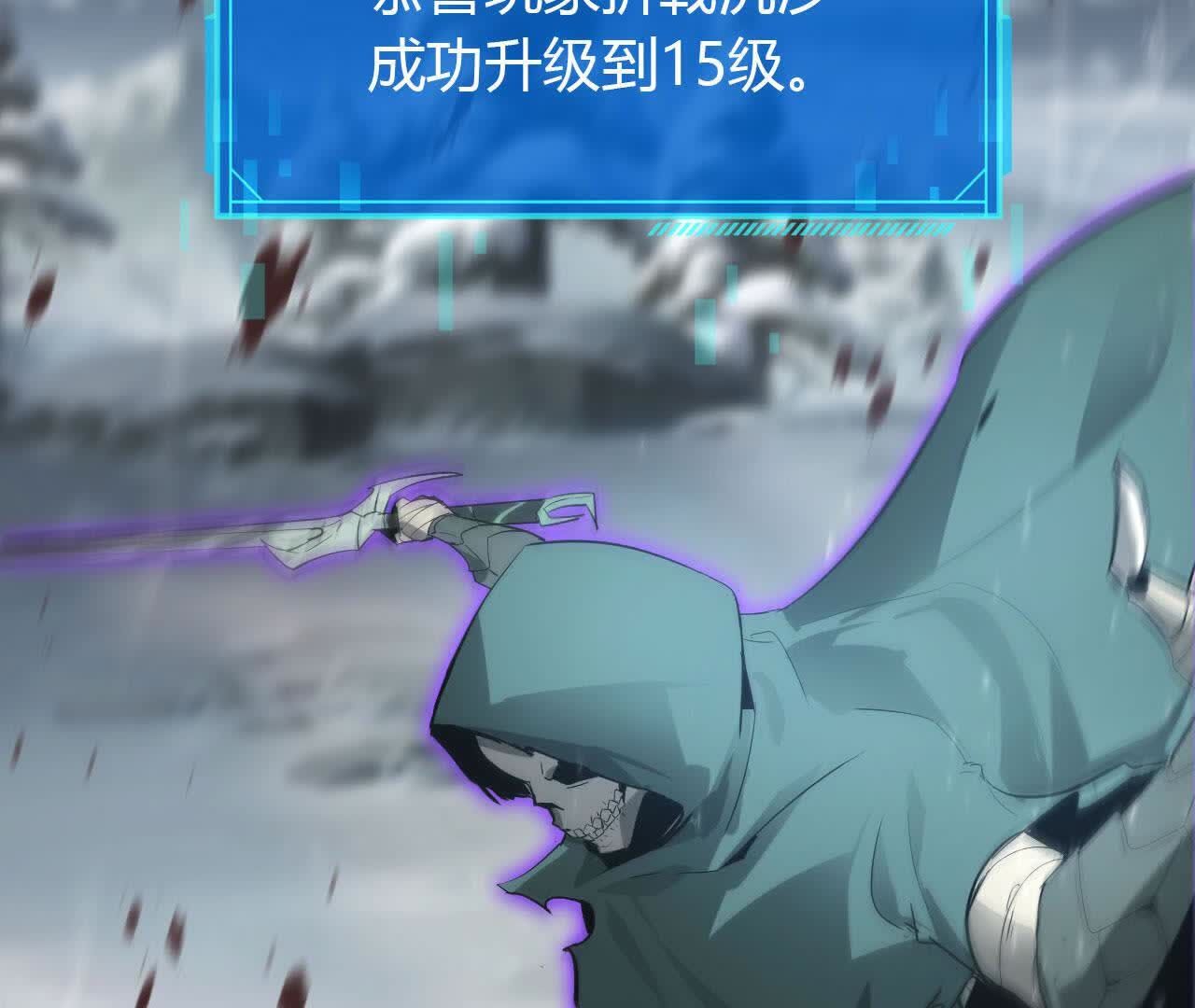 120