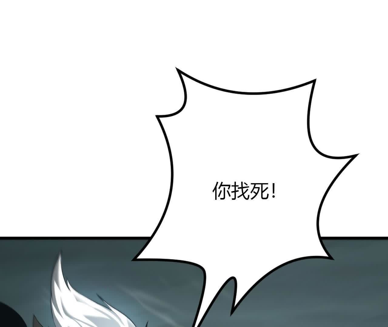 114