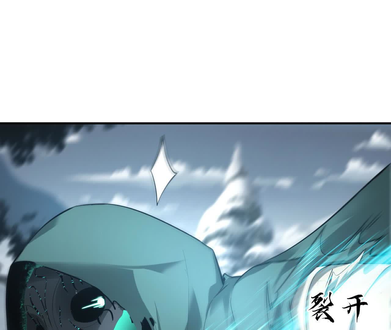 113