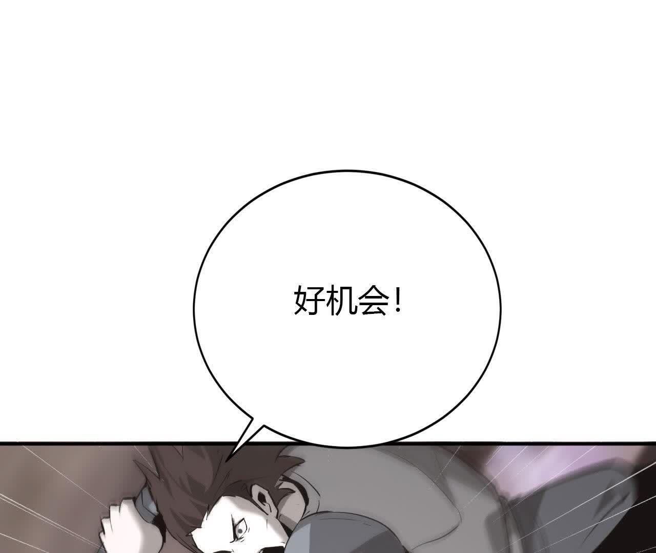 110