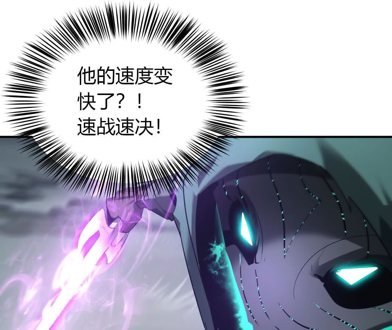 115