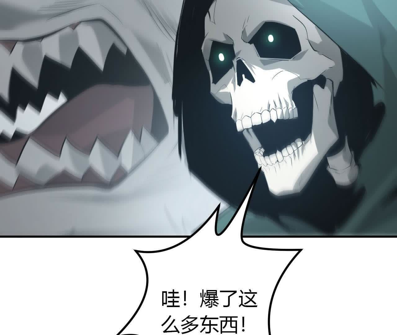 124