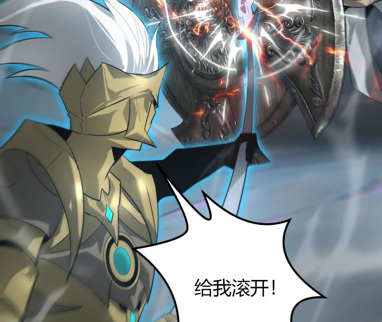 119