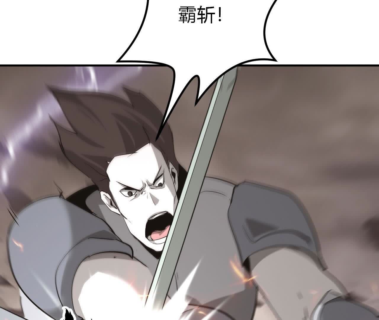 114