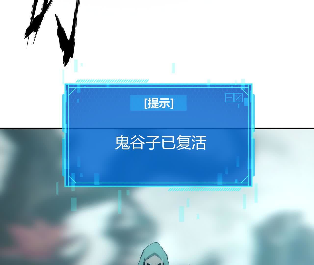 129