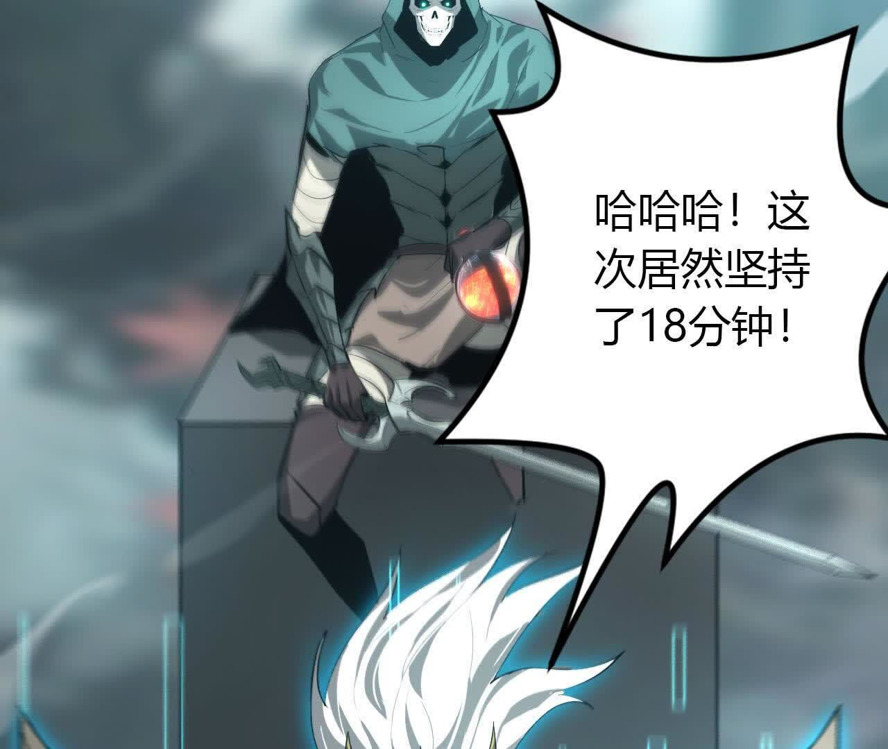130