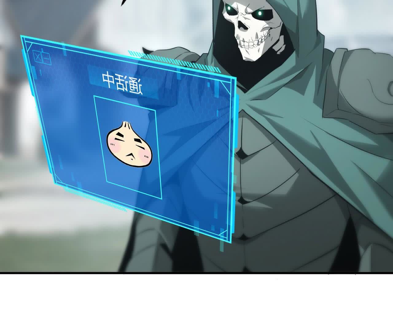 106