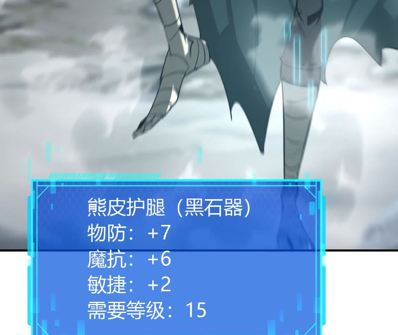 130