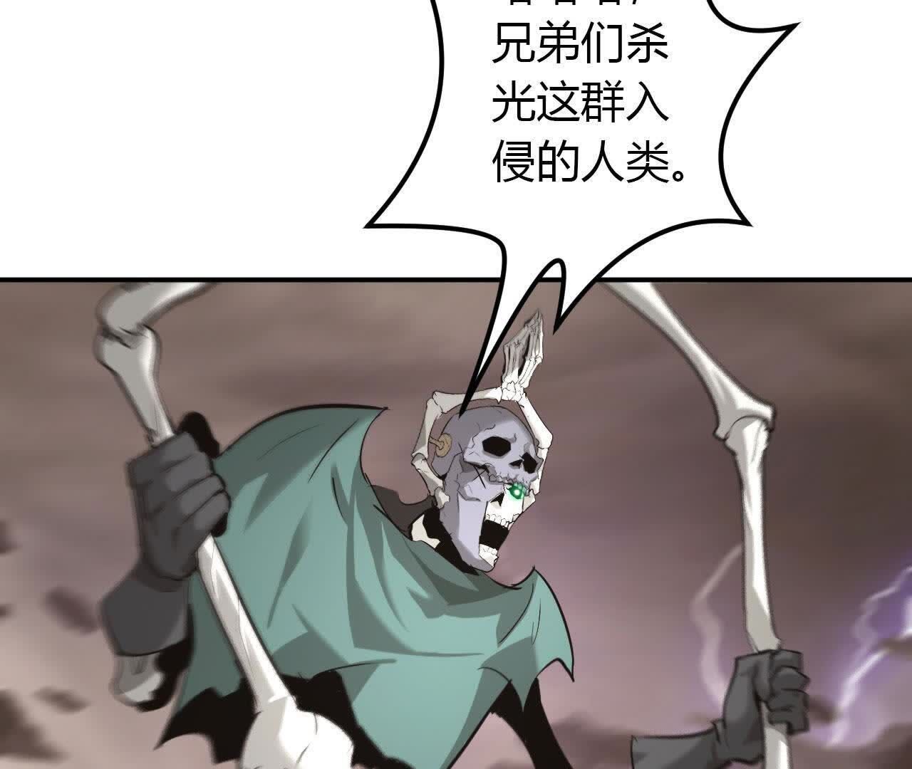 117