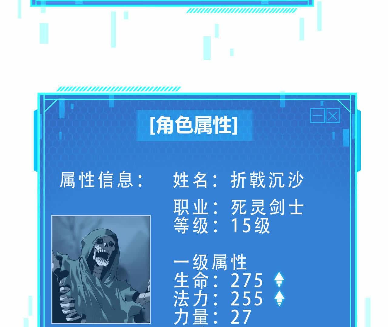 131