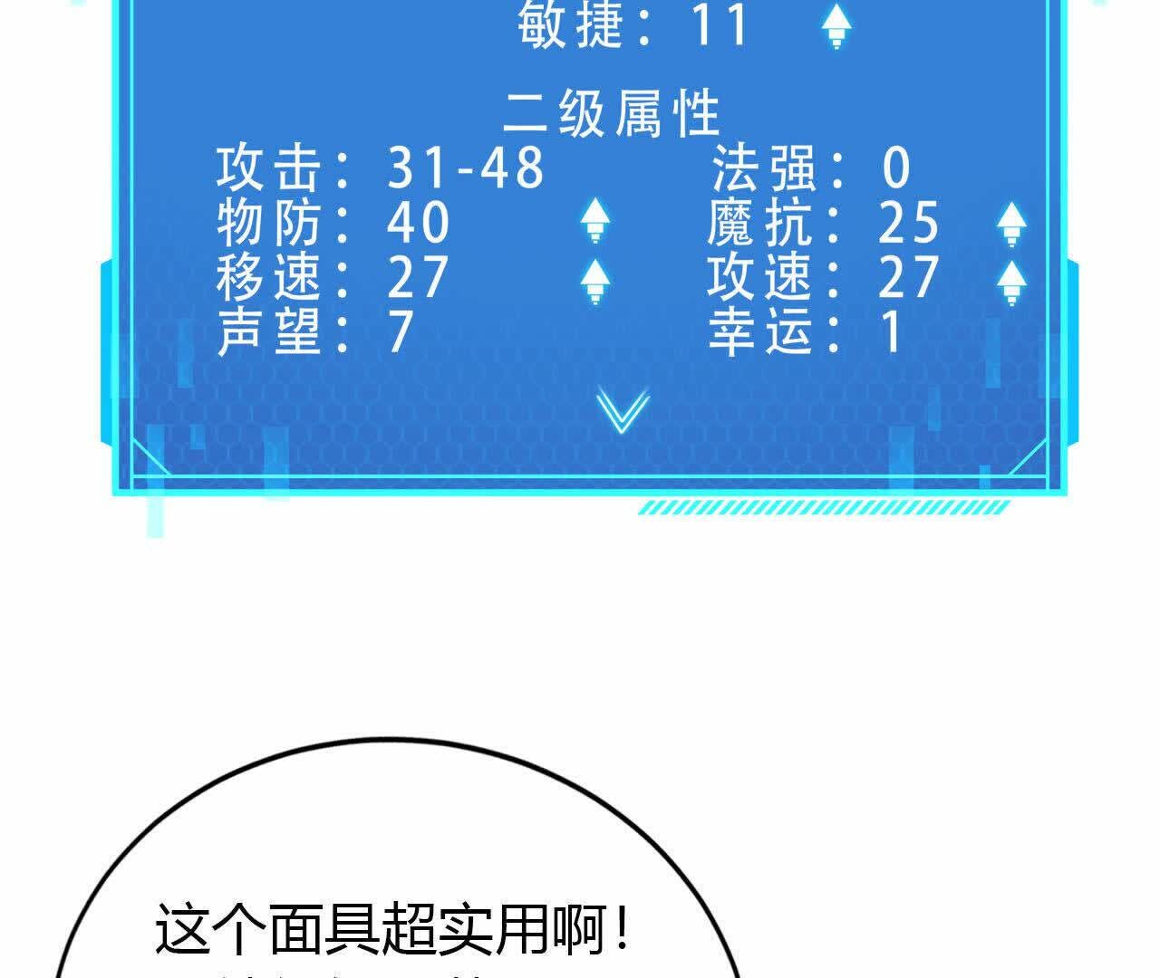 132