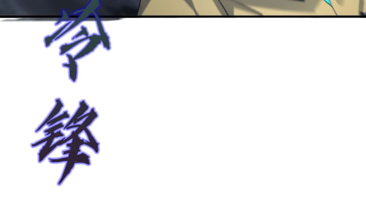 128