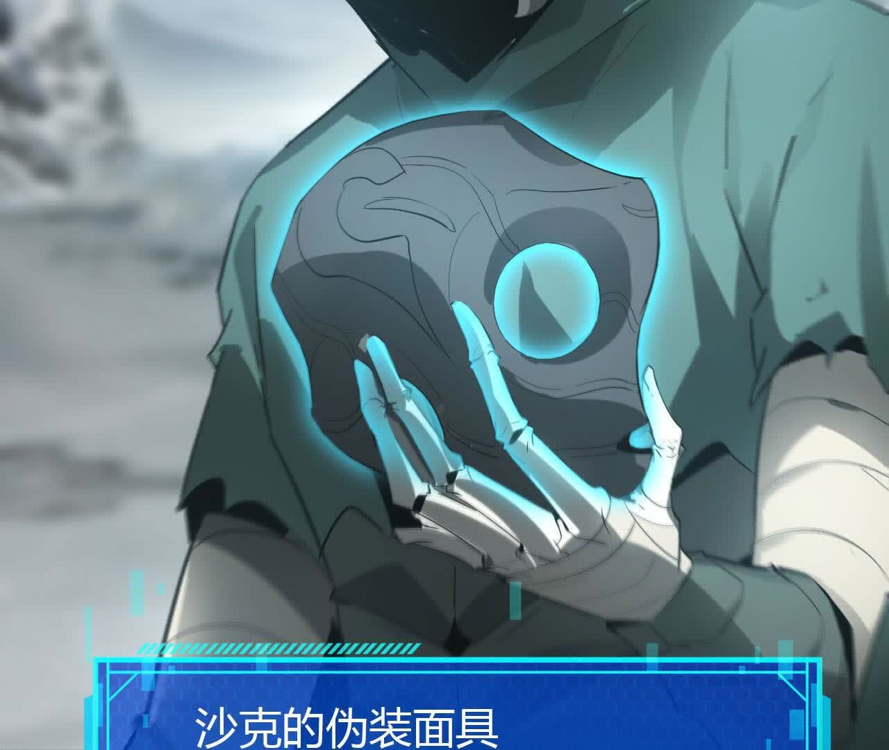 134