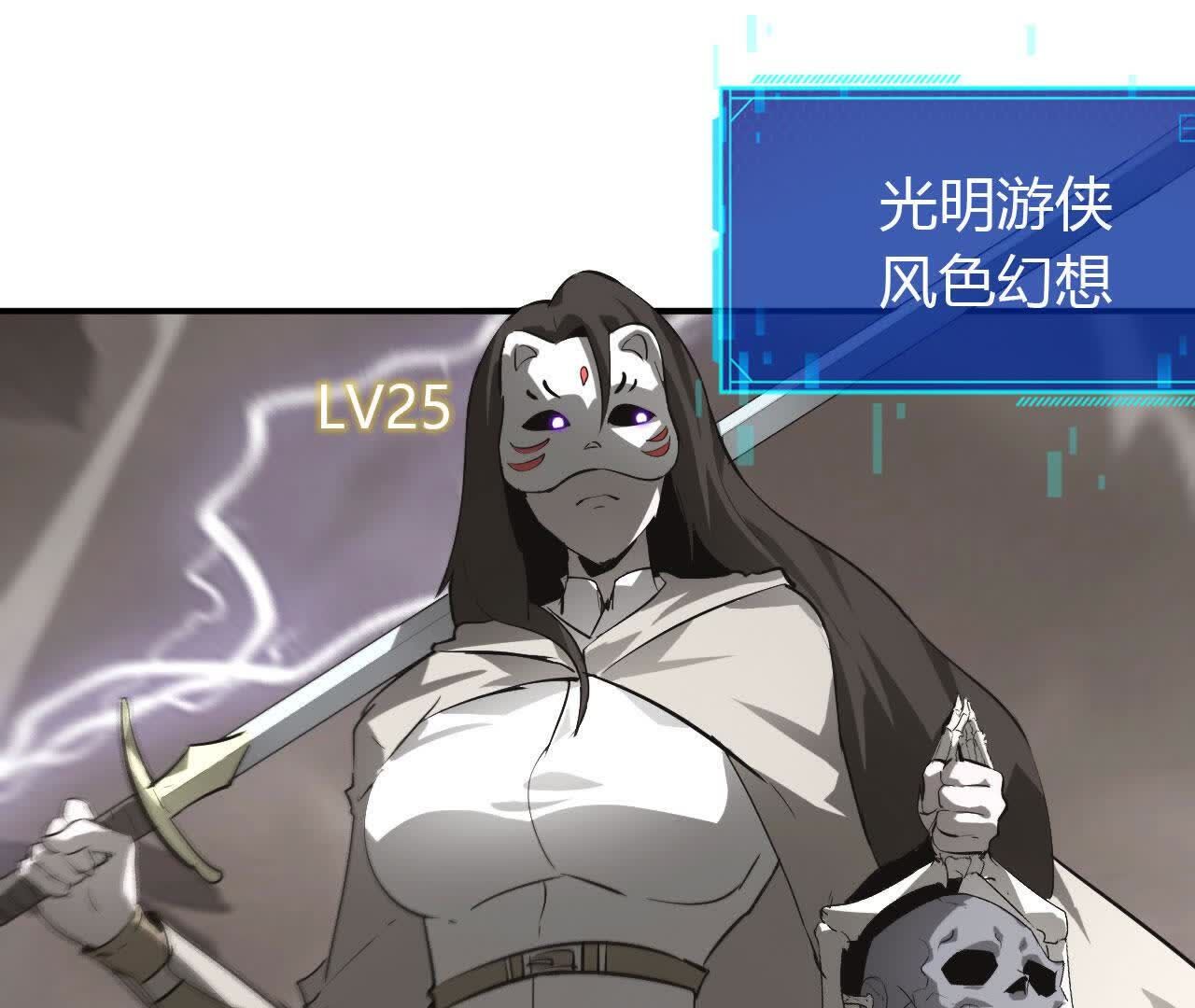 124