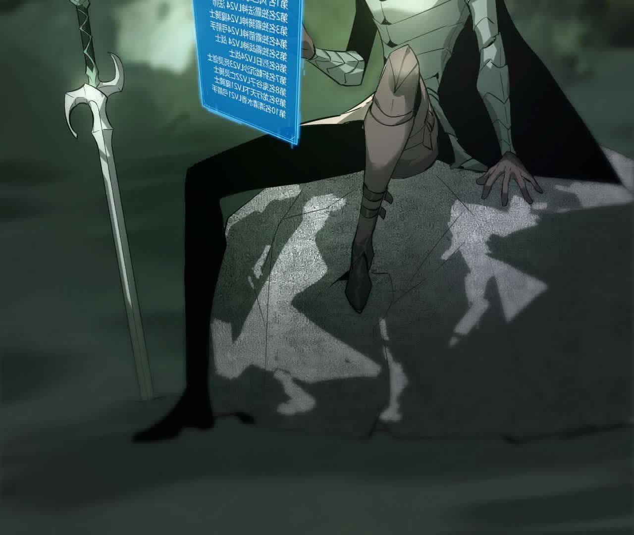 133