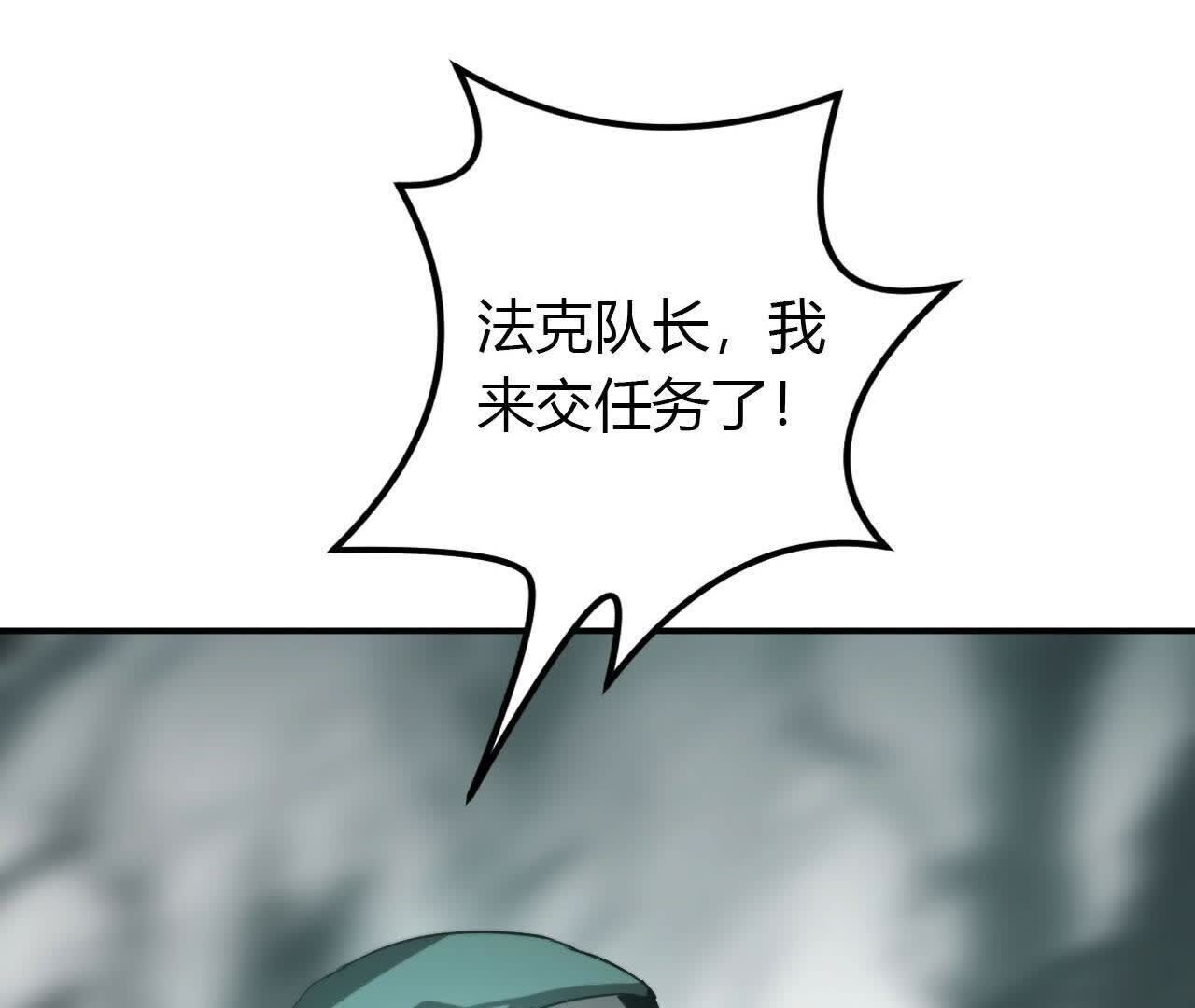 140