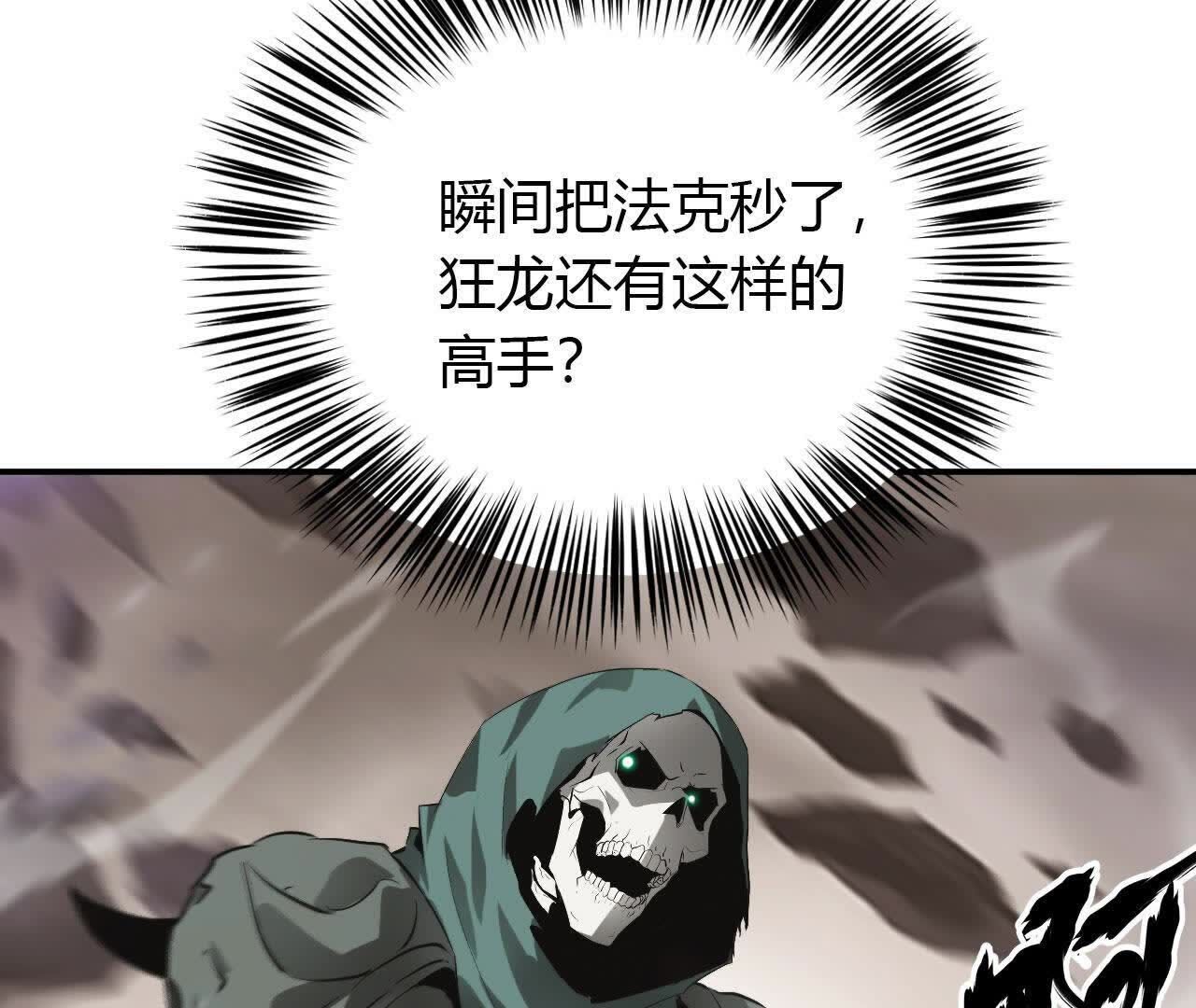 128