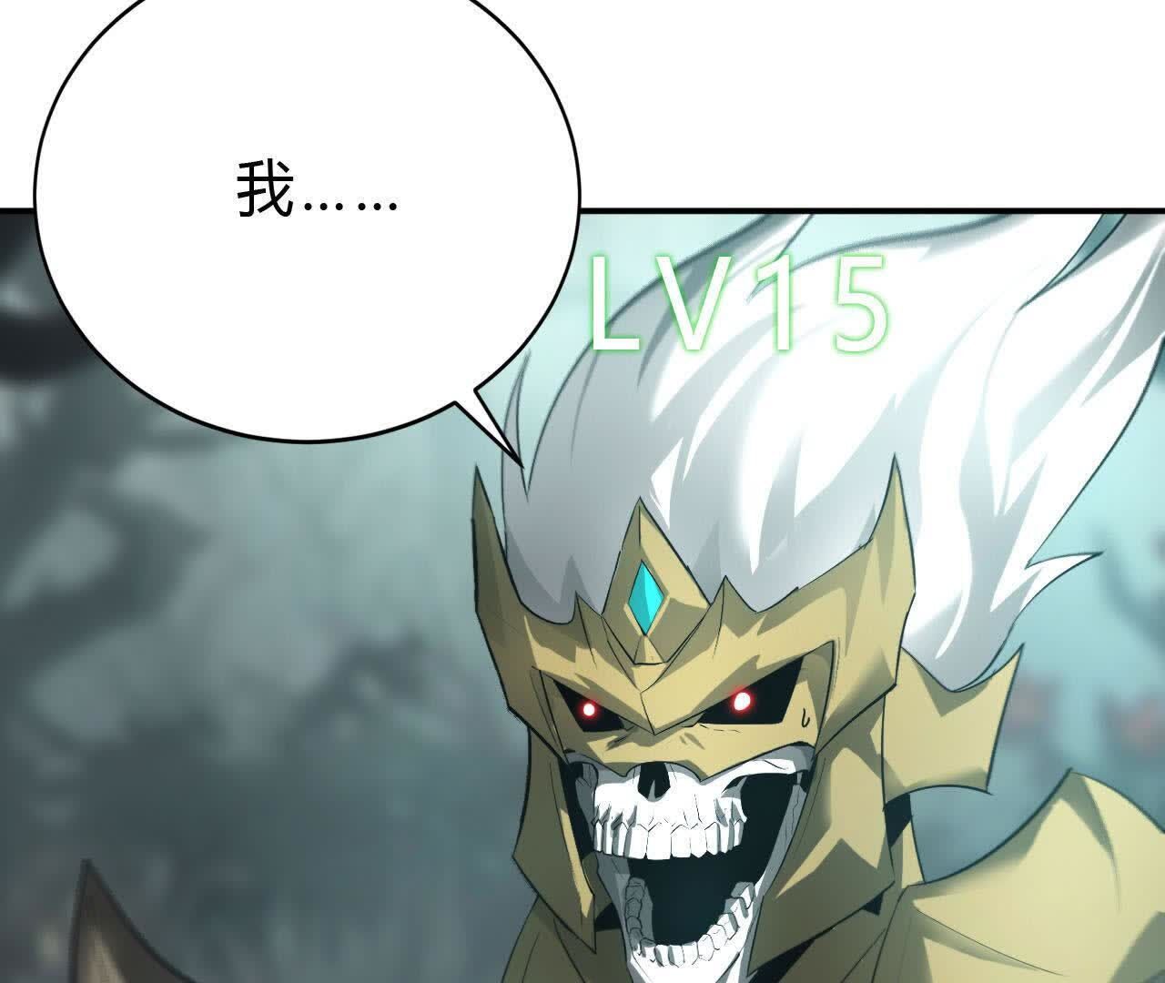 141