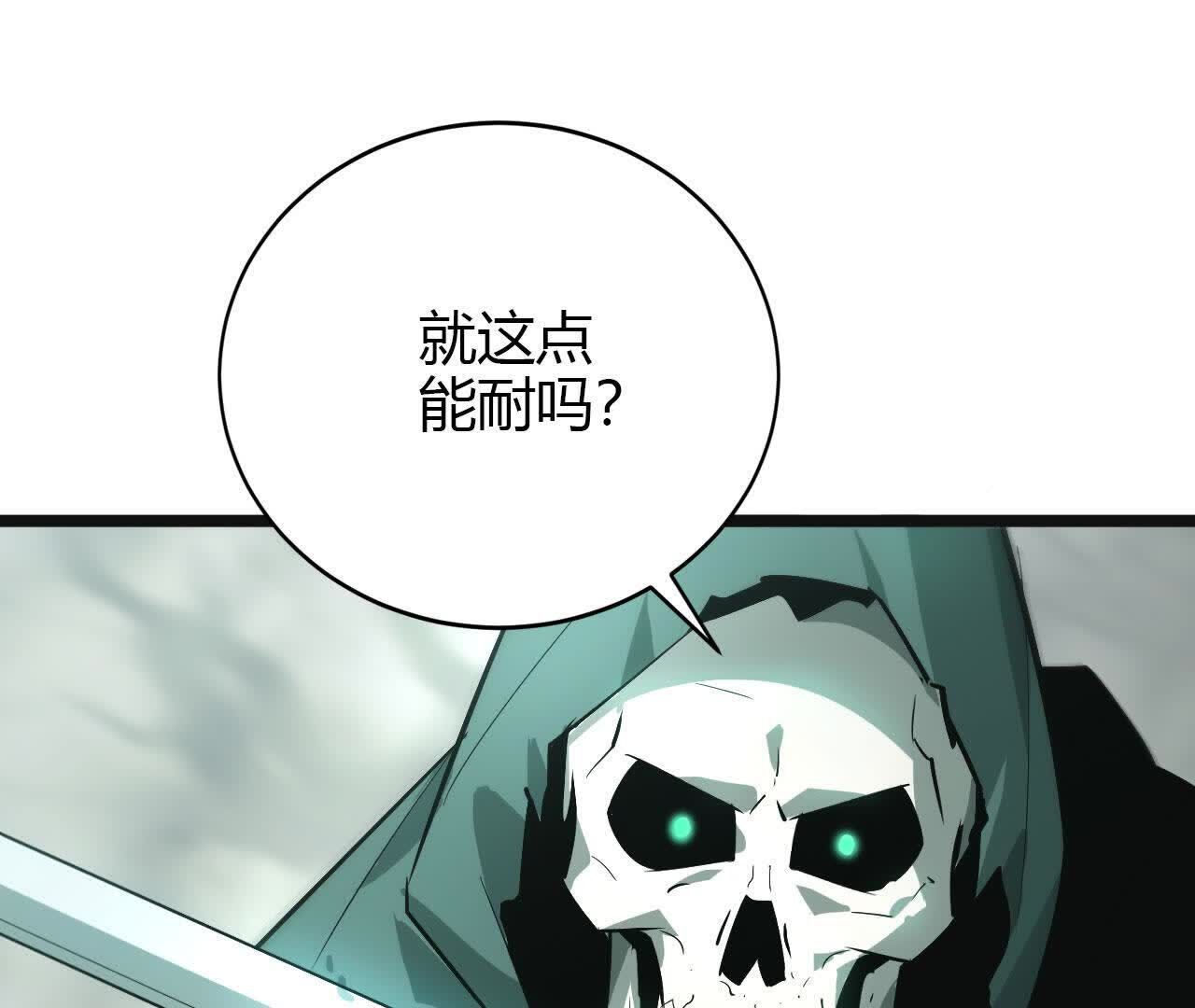62