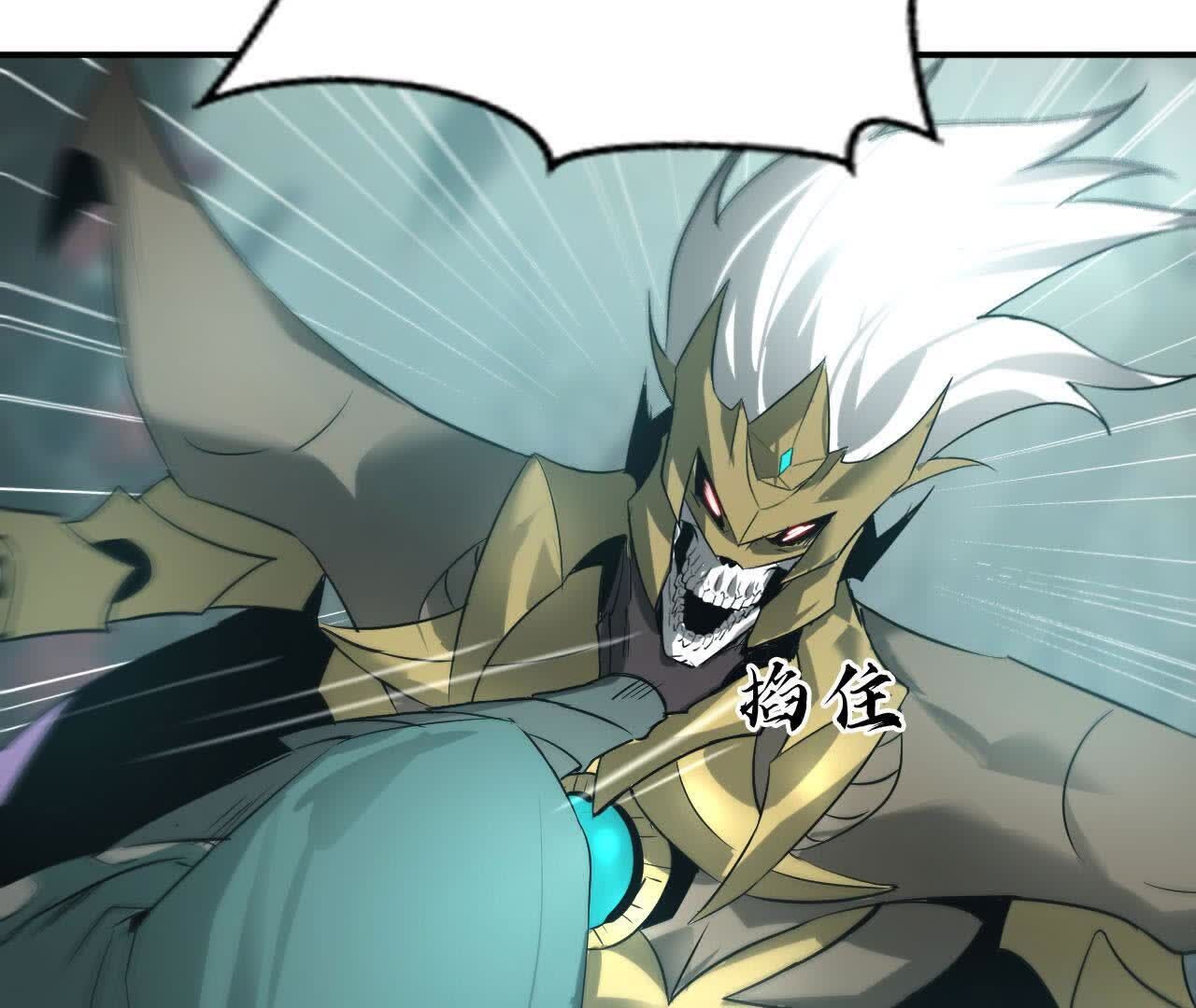 143