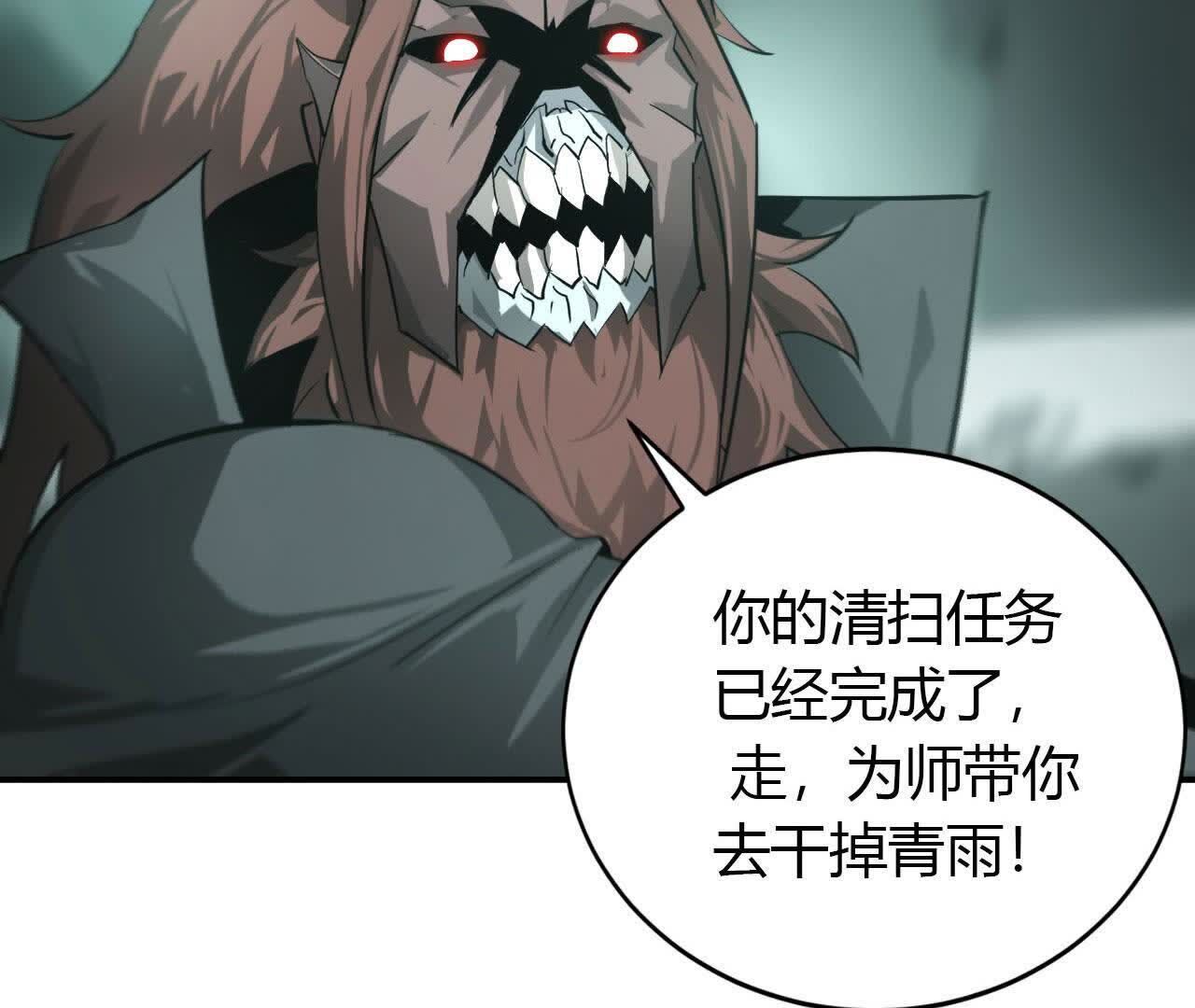 136