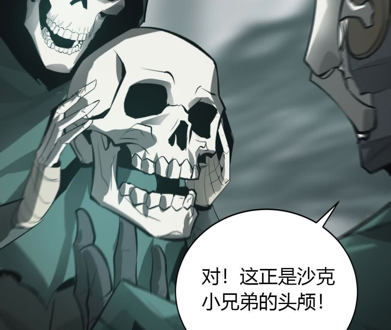 145