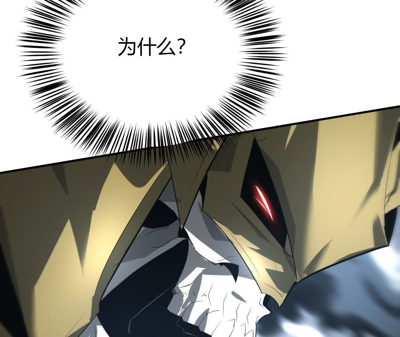 139