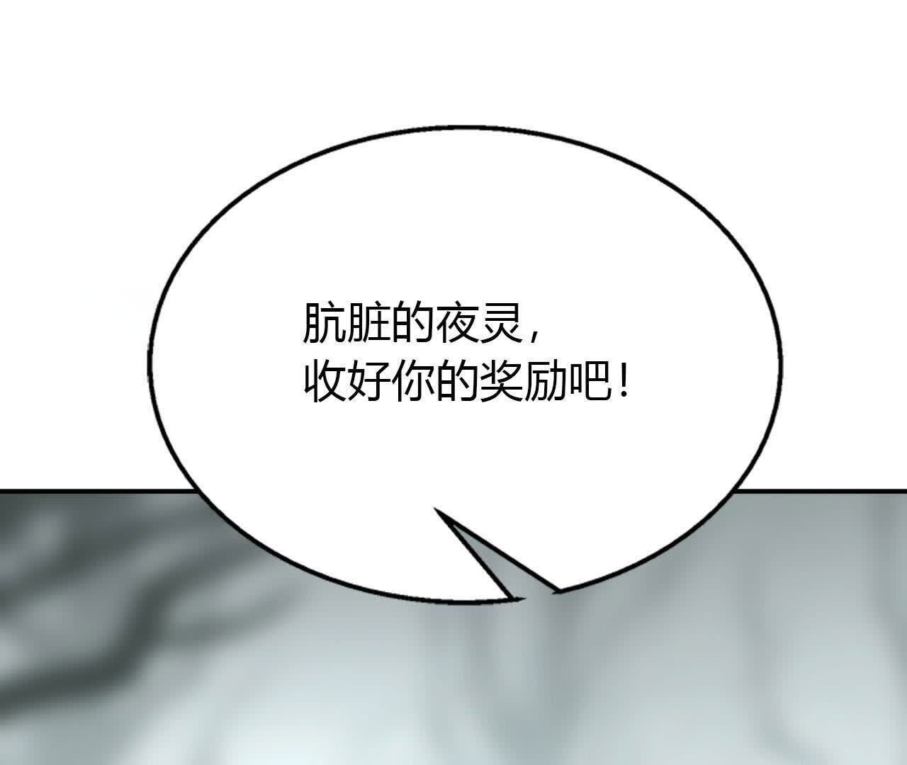 149